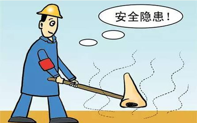 隱患排查閉環(huán)管理有哪些環(huán)節(jié)？