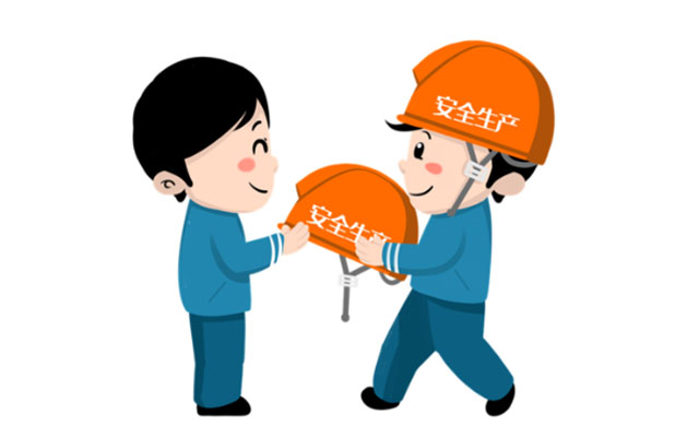 冶金企業(yè)和有色金屬企業(yè)的安全生產(chǎn)管理是保障企業(yè)高質量發(fā)展、創(chuàng)新發(fā)展的重要保障